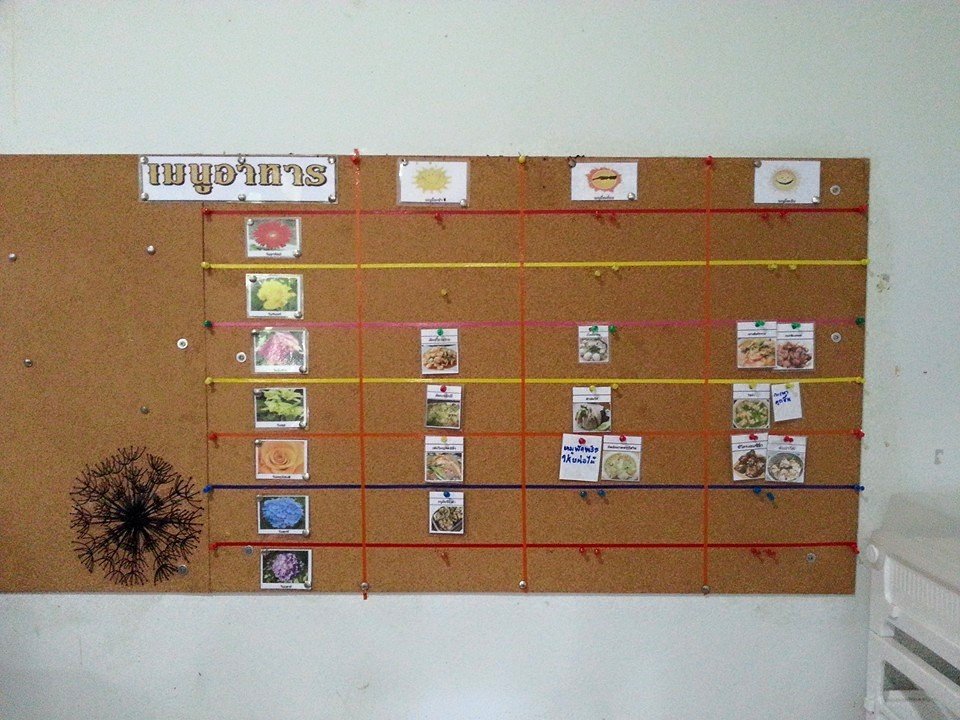photo11.jpg