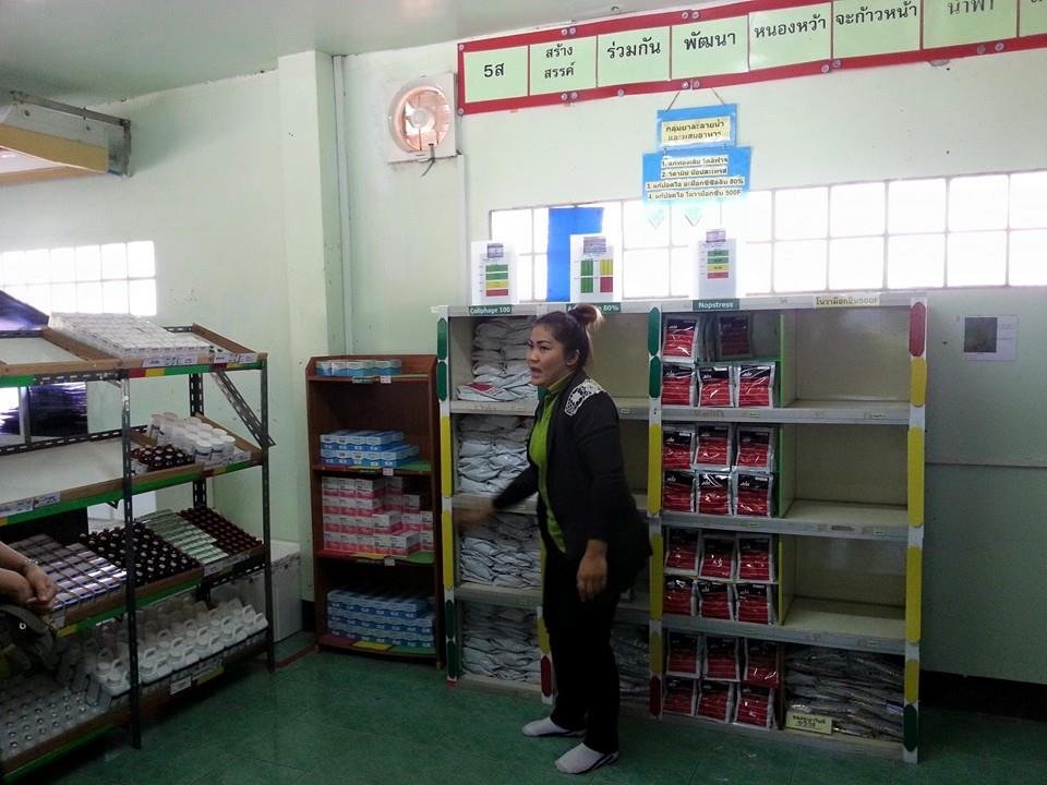 photo9.jpg