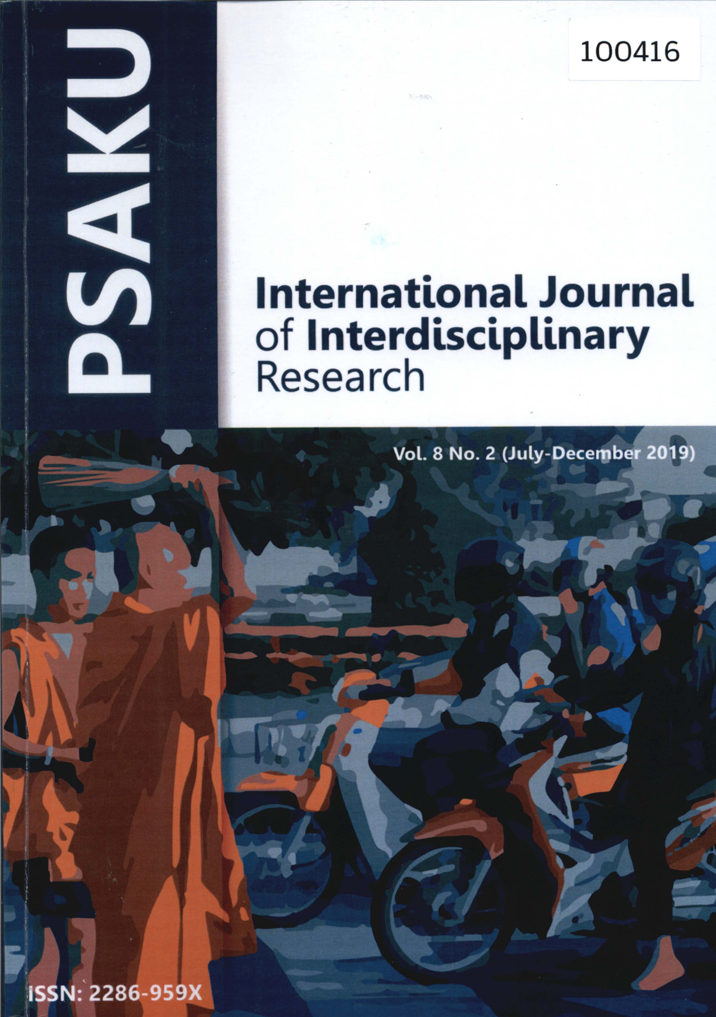 PSAKU International Journal of Interdisciplinary Research Volume 8 Number 2 (July – December 2019)