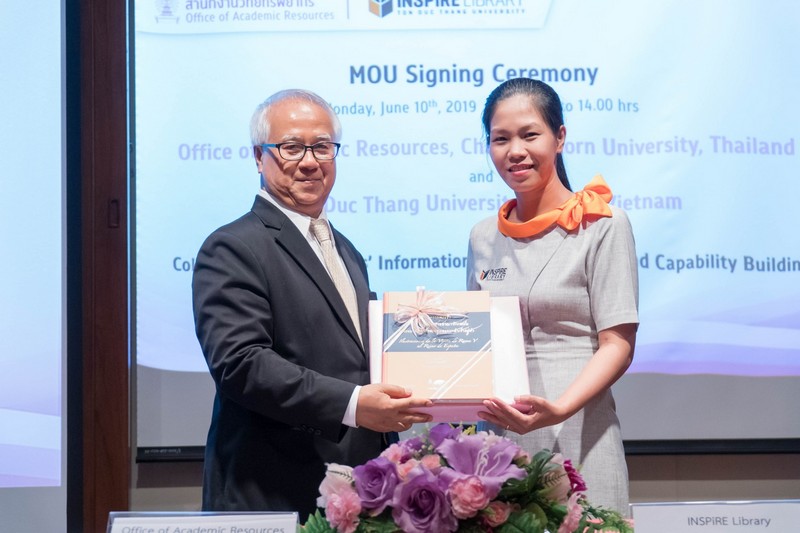 MOU ห้องสมุด INSPiRE Library