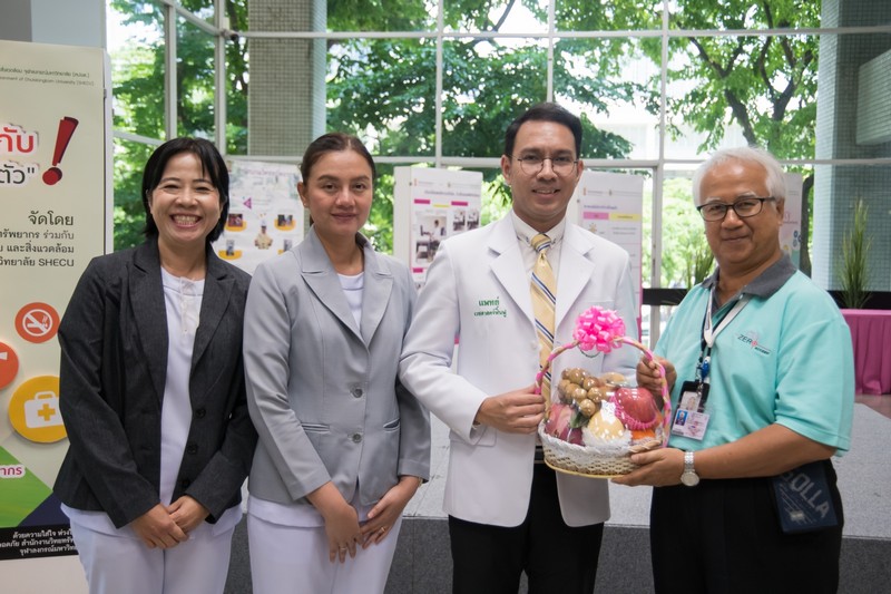 เรียนรู้อันตรายกับความปลอดภัยใกล้ตัว
