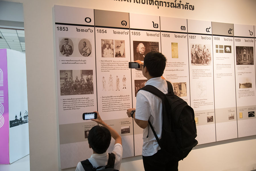 ยินดีต้อนรับ อาจารย์และนักศึกษาแลกเปลี่ยนจากประเทศญี่ปุ่น โดย ภาควิชาวิศวกรรมเครื่องกล คณะวิศวกรรมศาสตร์ จุฬาฯ