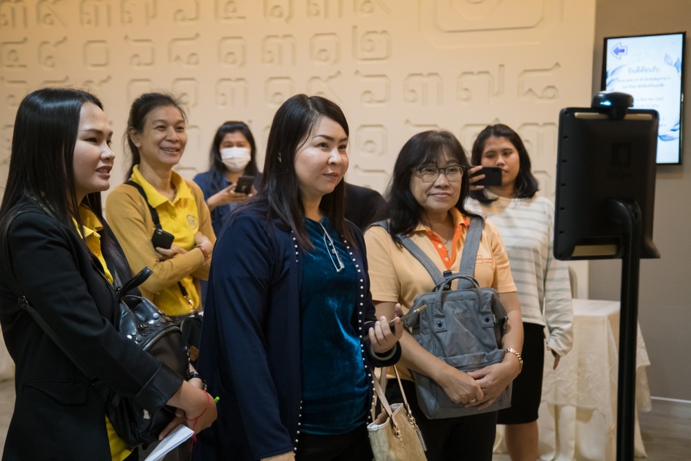 ยินดีต้อนรับ บรรณารักษ์ เจ้าหน้าที่ และผู้ปฏิบัติงานสำนักหอสมุดกลาง มหาวิทยาลัยอีสเทิร์นเอเชีย