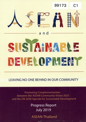 ASEAN and Sustainable Development: Progress Report July 2019