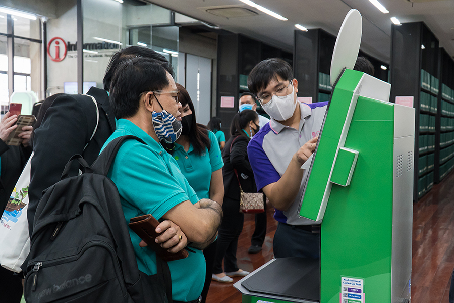 ยินดีต้อนรับ ศูนย์บรรณสารสนเทศ มหาวิทยาลัยหัวเฉียวเฉลิมพระเกียรติ