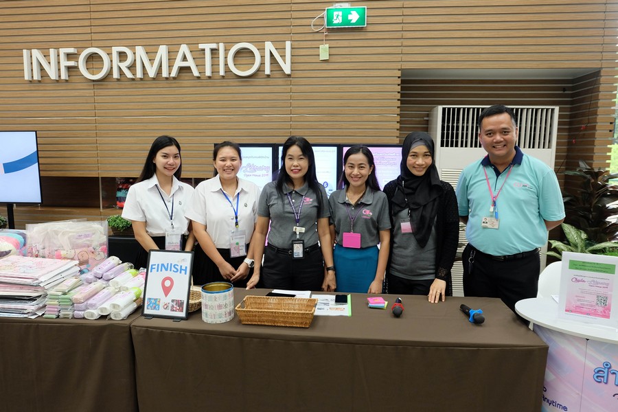 Chula Library Open House 2019
