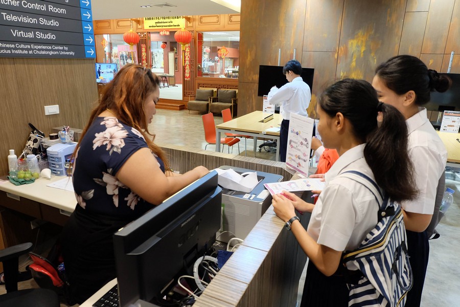 Chula Library Open House 2019