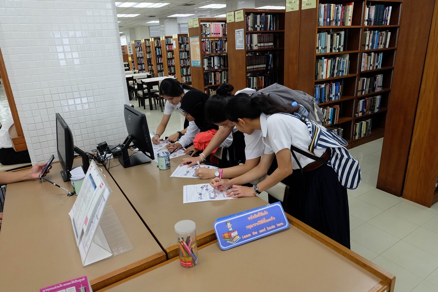 Chula Library Open House 2019