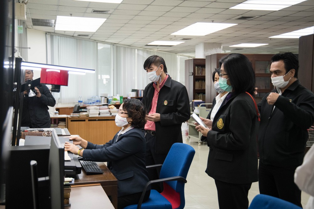 ยินดีต้อนรับ สำนักวิทยบริการและเทคโนโลยีสารสนเทศ มหาวิทยาลัยราชภัฎเพชรบุรี