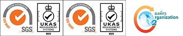 iso certification