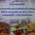 _MG_0139
