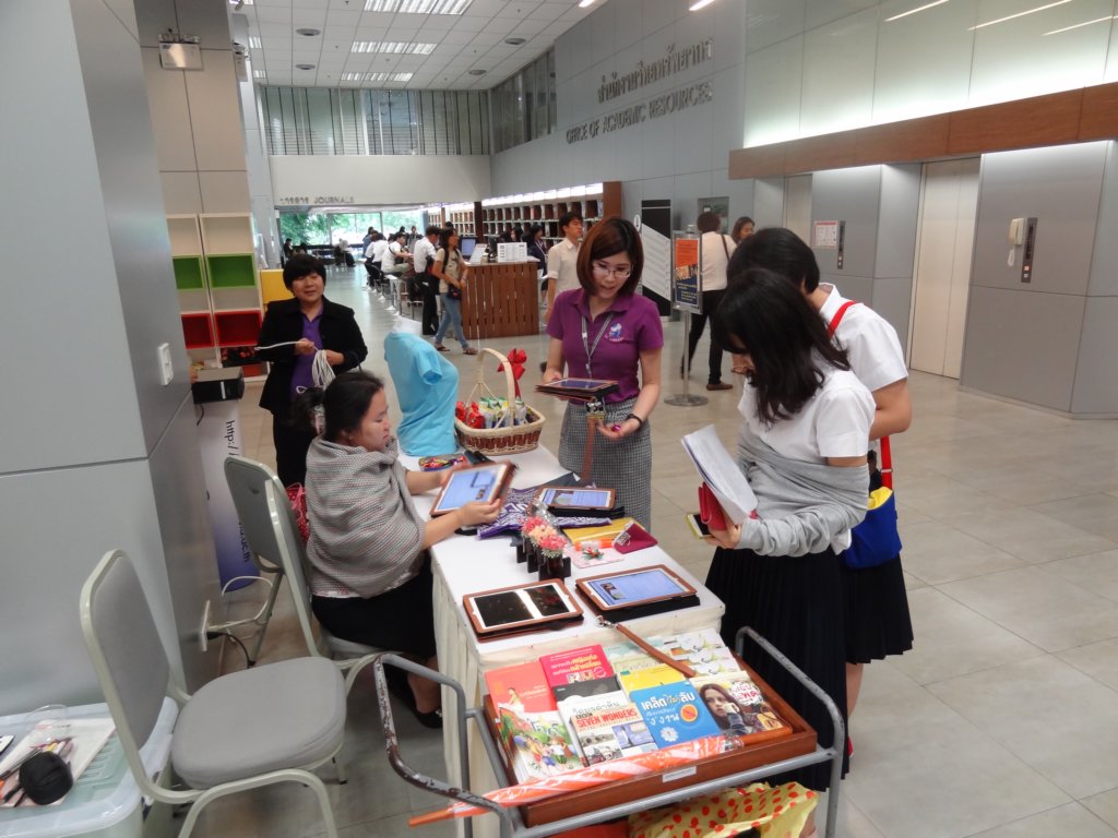 luckydraw1201501.jpg