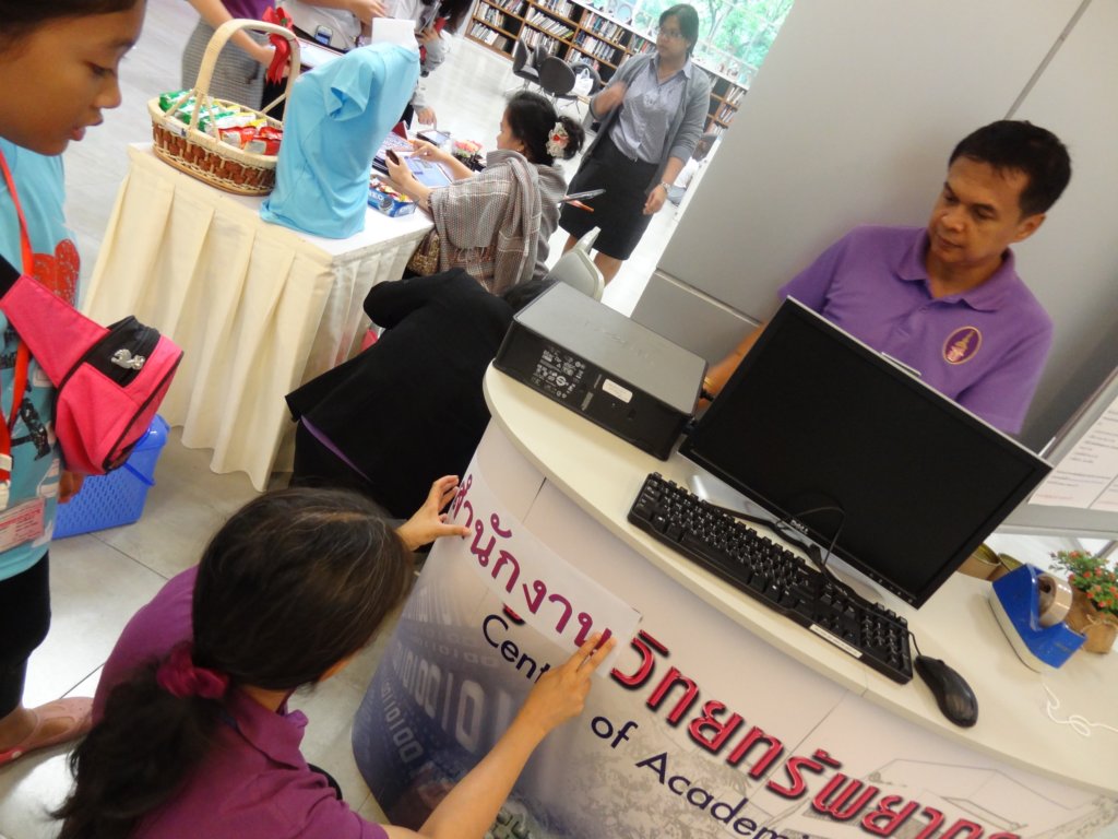 luckydraw1201502.jpg