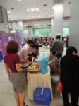 luckydraw1201503_small.jpg