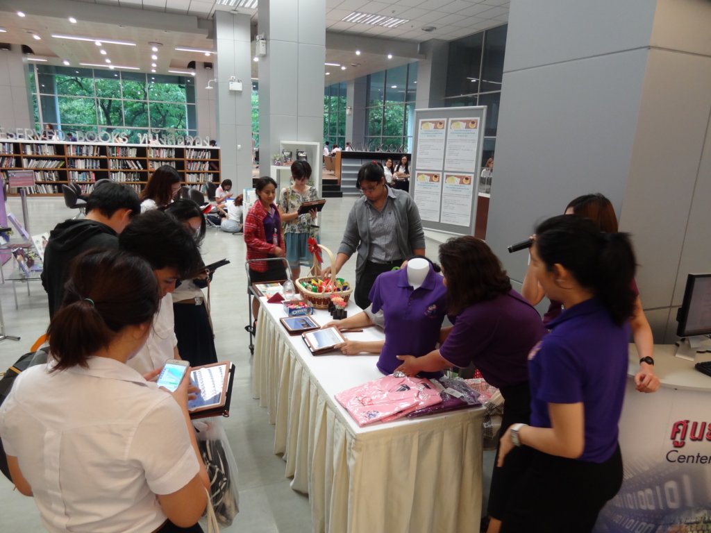 luckydraw1201508.jpg
