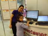 luckydraw1201522_small.jpg