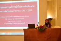 coicbccso25588_small.jpg