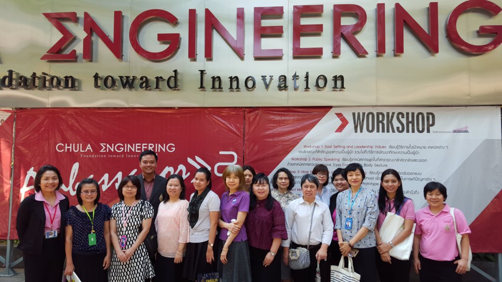 engineeringcu1.jpg