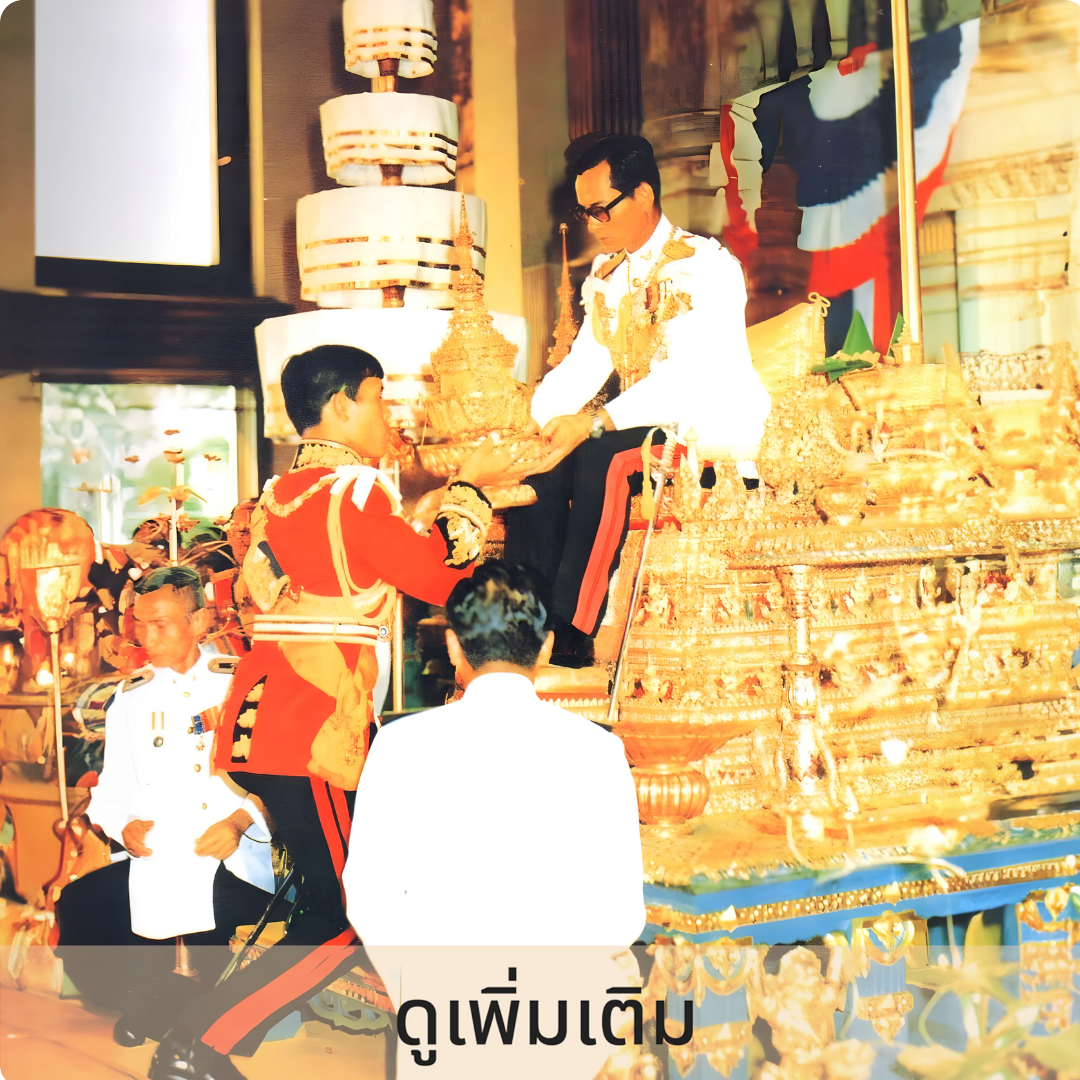 Image3