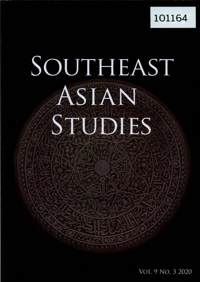 Southeast Asian Studies Vol. 9, No. 3 (December 2020)