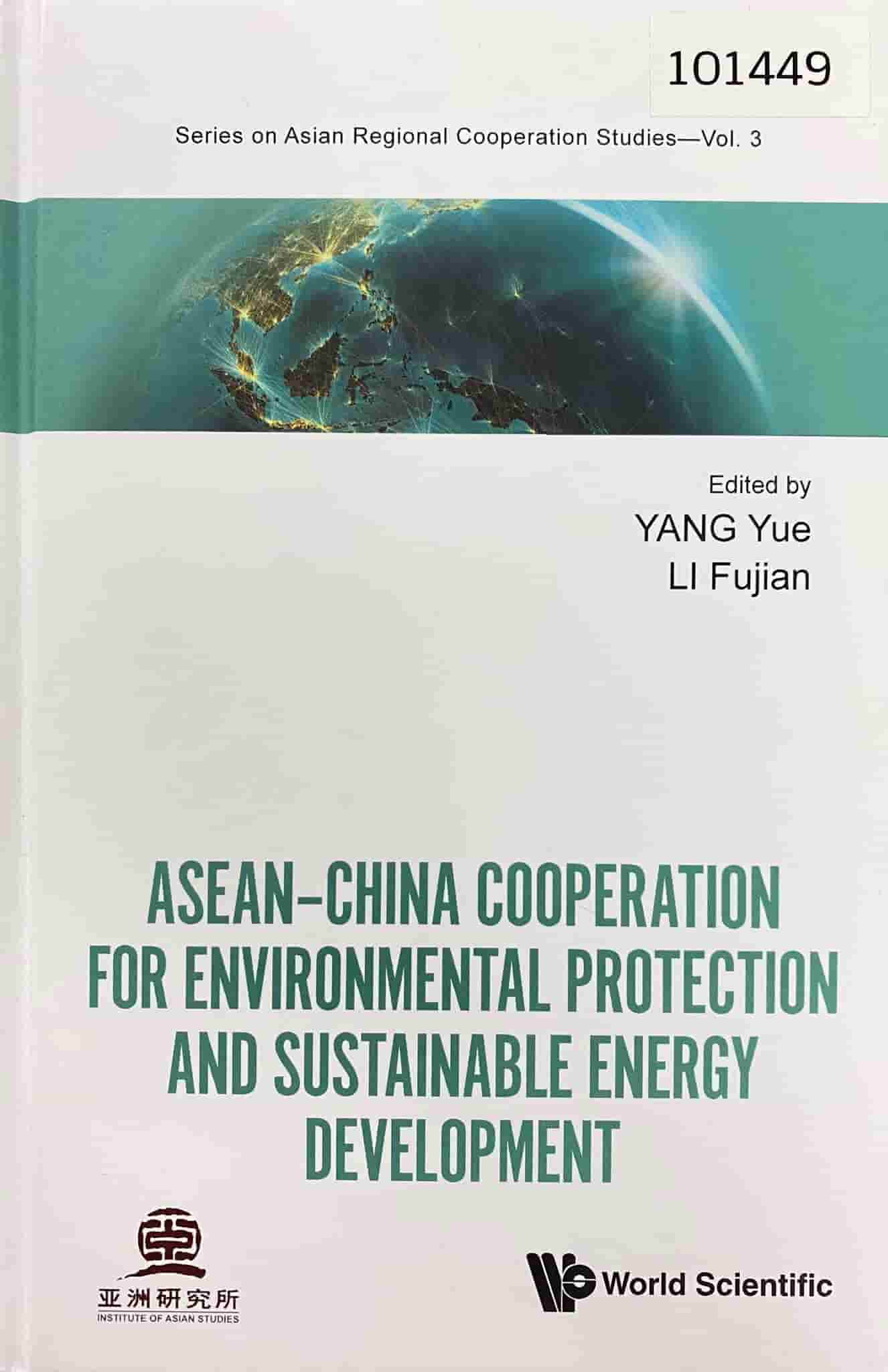 ASEAN-China cooperation for environmental protection and sustainable energy development